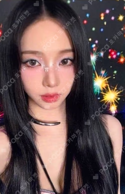 KISS N TELL RAKUTEN