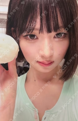 IVE REI photocard image