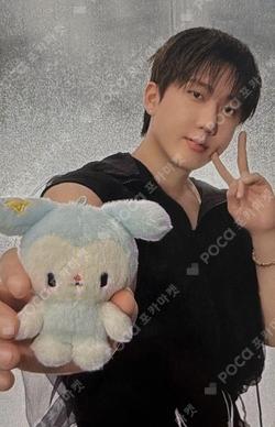 Stray Kids World Tour [RUN IT SEOUL] REWARD