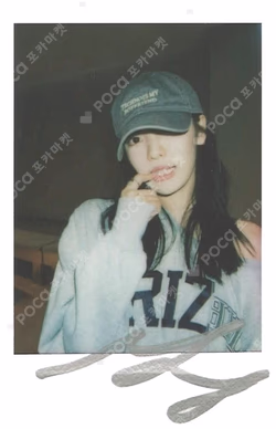 Rich Man POPMERCH NINGNING photocard image