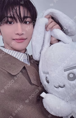 2026 ATEEZ FANMEETING [ATINY'S VOYAGE : TINY MYSTERY] IN SEOUL LIGHT STICK DOLL BAG SEONGHWA photocard image