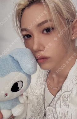Stray Kids FELIX photocard image