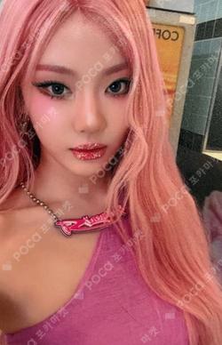 KISS N TELL HMV NINGNING photocard image