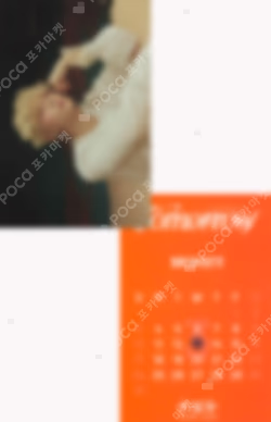minisode 3: TOMORROW Light ver. MUSIC KOREA