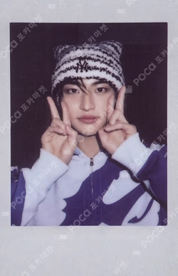 2026 ATEEZ FANMEETING [ATINY'S VOYAGE : TINY MYSTERY] IN SEOUL PHOTO SET