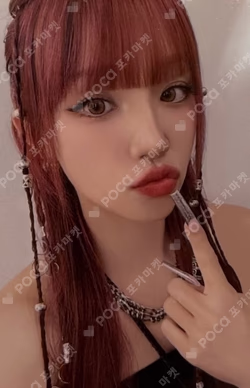 i-dle minini baby POP-UP REWARD