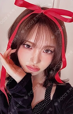 IVE LIZ photocard image