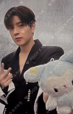 Stray Kids World Tour [RUN IT SEOUL] REWARD