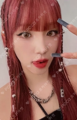 i-dle minini baby POP-UP REWARD