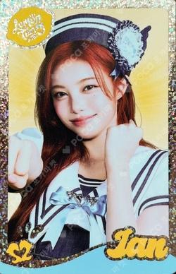 Hearts2Hearts IAN photocard image