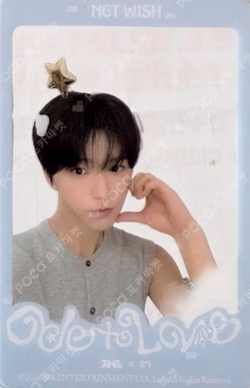 NCT JAEHEE photocard image