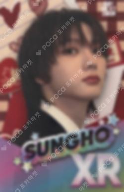 BOYNEXTDOOR TOUR KNOCK ON Vol.2 IN SEOUL Rhythm Hive BOOTH SUNGHO photocard image