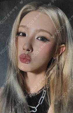 i-dle minini baby POP-UP REWARD
