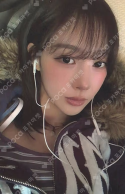 Rich Man POPMERCH GISELLE photocard image