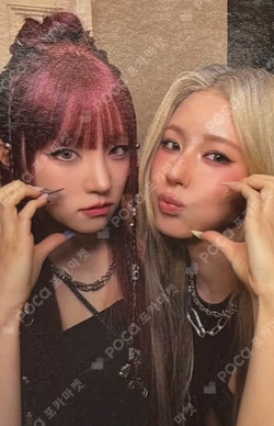 i-dle minini baby POP-UP TRADING PHOTO CARD SET