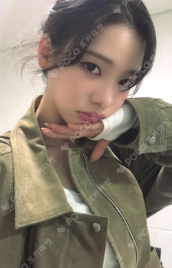 aespa KARINA photocard image