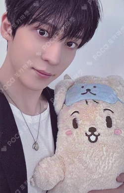 2026 ATEEZ FANMEETING [ATINY'S VOYAGE : TINY MYSTERY] IN SEOUL LIGHT STICK DOLL BAG