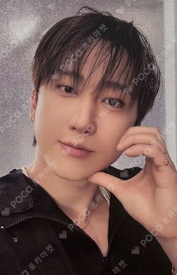 Stray Kids World Tour [RUN IT SEOUL] RING