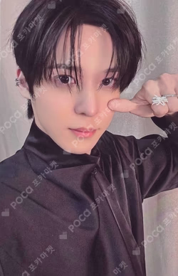 2026 ATEEZ FANMEETING [ATINY'S VOYAGE : TINY MYSTERY] IN SEOUL LIGHT STICK DECO SET