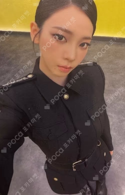 LEMONADE WITHMUU LUCKY DRAW KARINA photocard image