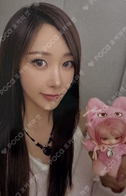aespa Fluffy Club Series Vinyl Plush Doll Pendant GISELLE photocard image