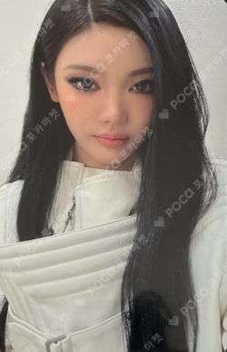 LEMONADE WITHMUU LUCKY DRAW NINGNING photocard image
