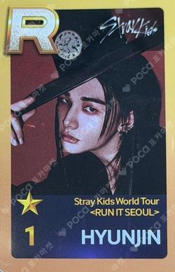 Stray Kids HYUNJIN photocard image