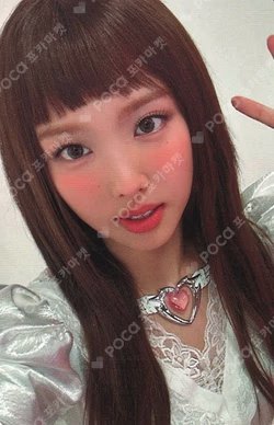TWICE NAYEON photocard image