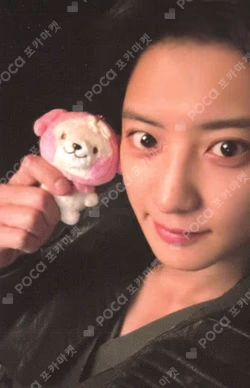 EXO PLANET #6 – EXhOrizon PERFUME SET CHANYEOL photocard image