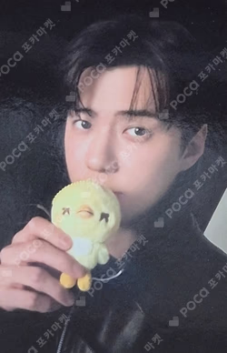 EXO PLANET #6 – EXhOrizon PERFUME SET SEHUN photocard image