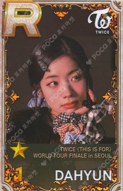 TWICE DAHYUN photocard image