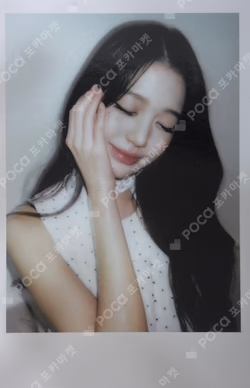 IVE WONYOUNG photocard image