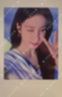 2026 LE SSERAFIM TOUR [PUREFLOW] IN JAPAN INSTANT PHOTO CARD