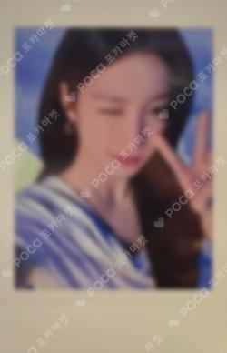 LE SSERAFIM KAZUHA photocard image