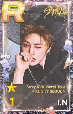 Stray Kids World Tour [RUN IT SEOUL] SuperStarJYPNATION
