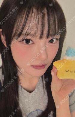 REACH YOU MUSICART YERIN photocard image