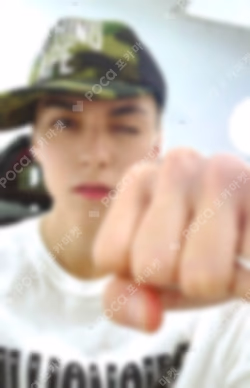2026 VERNON THE 8 [V8] LIVE Weverse Pickup (ALBUM)