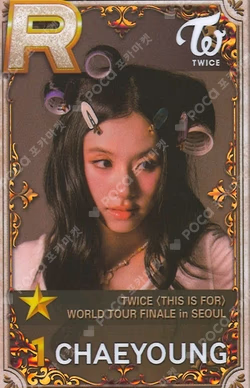 TWICE CHAEYOUNG photocard image