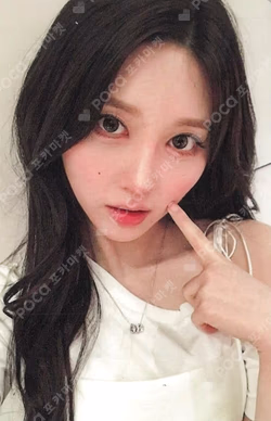 IVE GAEUL photocard image