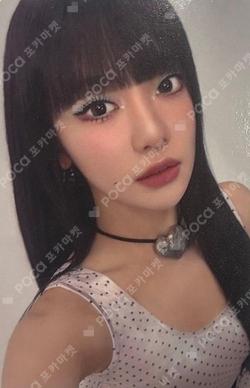 aespa POP-UP STORE "KISS N TELL" REWARD NINGNING photocard image