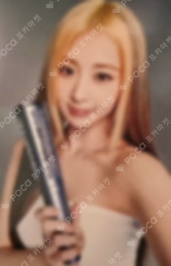 2026 LE SSERAFIM TOUR [PUREFLOW] IN JAPAN PHOTO CARD HUH YUNJIN photocard image