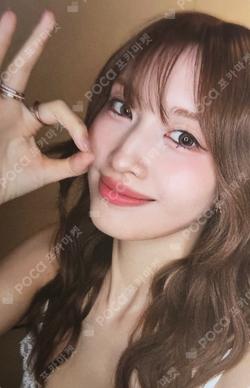 TWICE MOMO photocard image