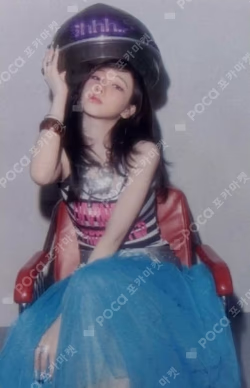 KISS N TELL TOWER RECORDS