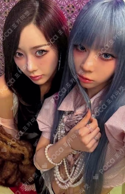 KISS N TELL Warner Music Store Edition Unit photocard image
