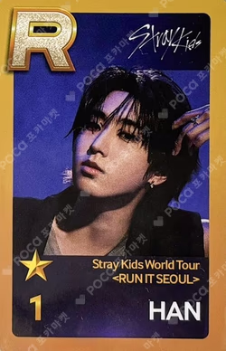 Stray Kids World Tour [RUN IT SEOUL] SuperStarJYPNATION