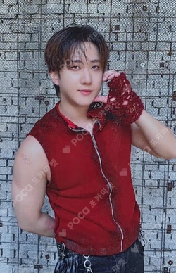 Stray Kids World Tour [RUN IT SEOUL] SOUND WAVE CHANGBIN photocard image
