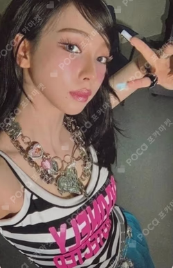 KISS N TELL Limited Edition Ver. KARINA photocard image