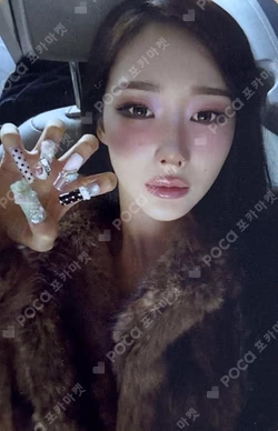 KISS N TELL Poster Ver.