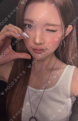 Lemon Tang KTOWN4U A-Na photocard image
