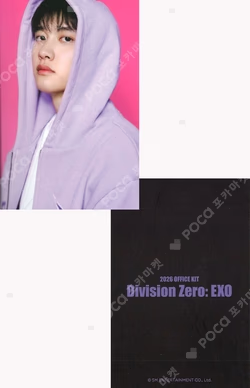 2026 SEASON'S GREETINGS WEVERSE